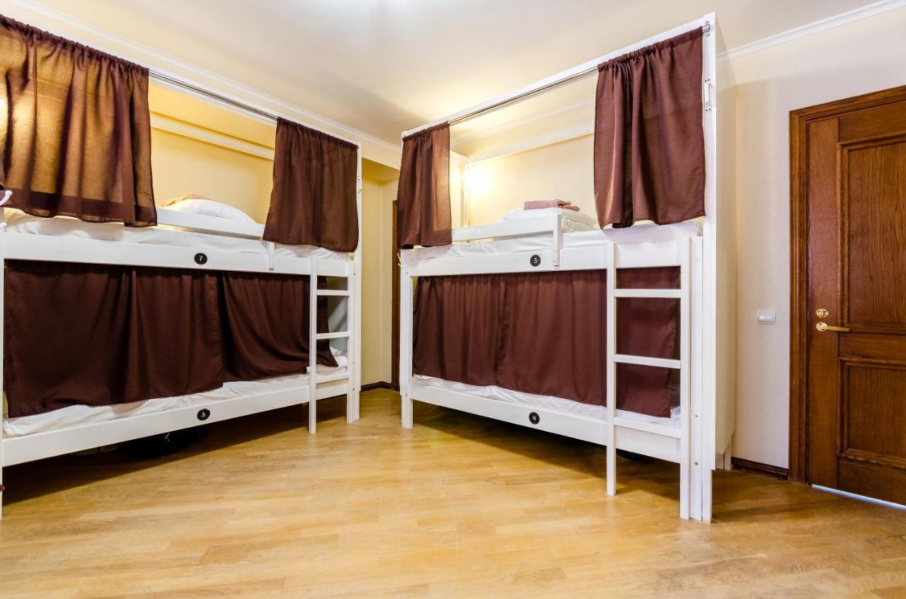 Hostel Sun 3 Kijów