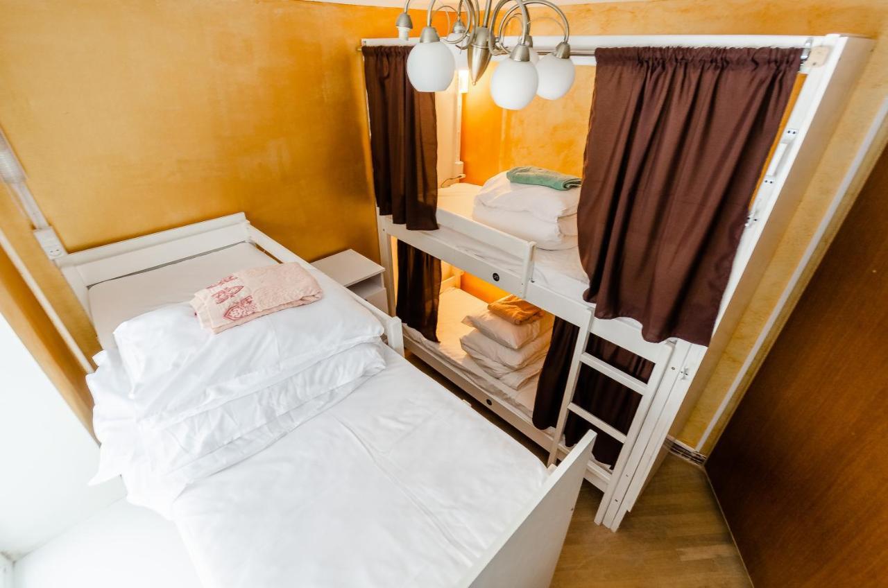 Sun 3 Hostel Kijów